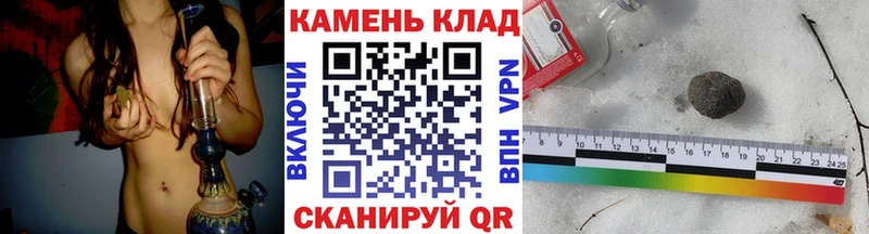 цены   Ростов  omg tor  ГАШ Изолятор 