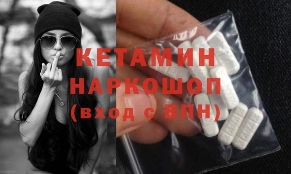 гашик Переславль-Залесский