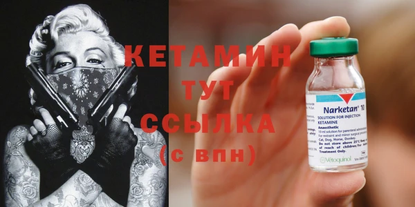 гашик Переславль-Залесский