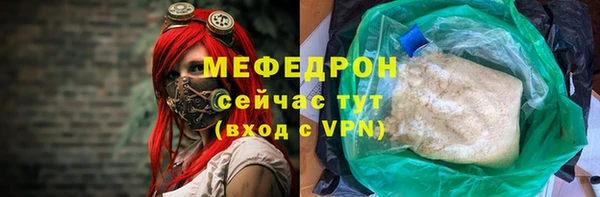 марки nbome Пестово