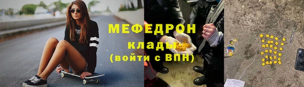 марки nbome Пестово