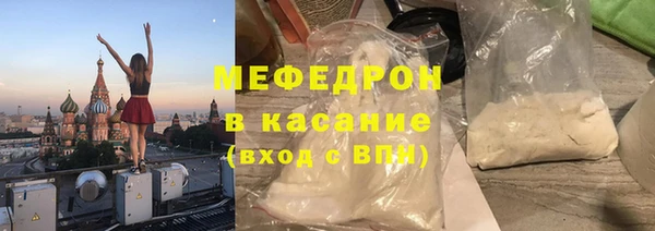 марки nbome Пестово