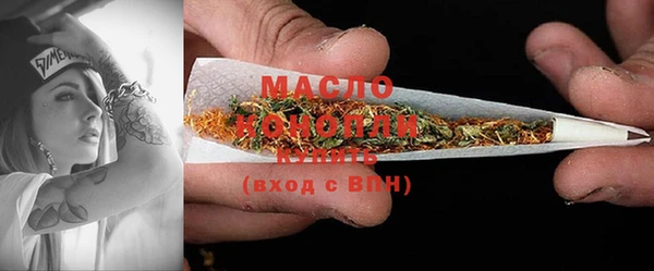 марки nbome Пестово