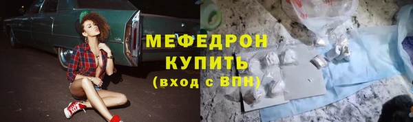 марки nbome Пестово