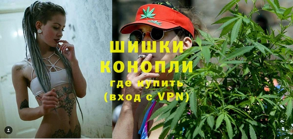 гашишное масло Пересвет