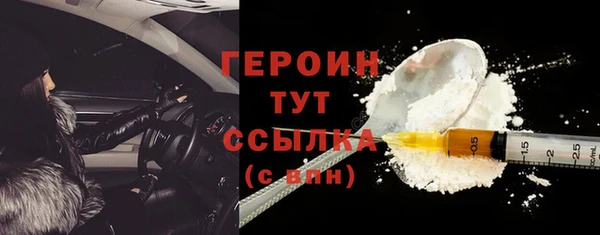 гашик Переславль-Залесский
