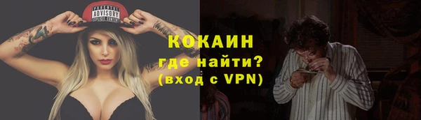 гашишное масло Пересвет