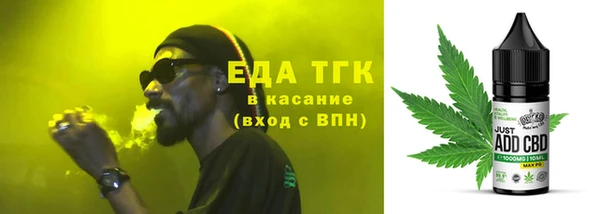 марки nbome Пестово