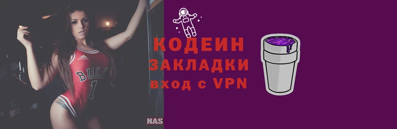 гашик Переславль-Залесский