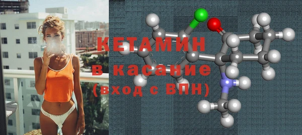 марки nbome Пестово