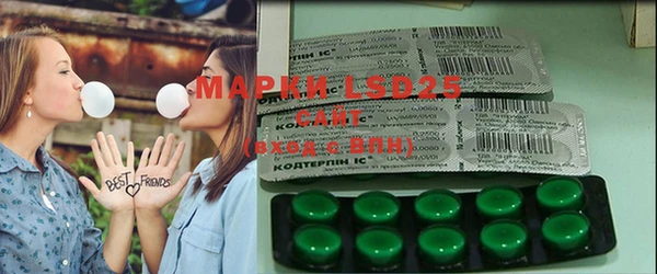 марки nbome Пестово