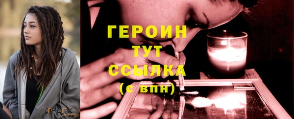 марки nbome Пестово