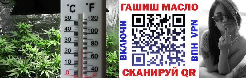 где продают   кракен зеркало  Дистиллят ТГК THC oil  Ростов 
