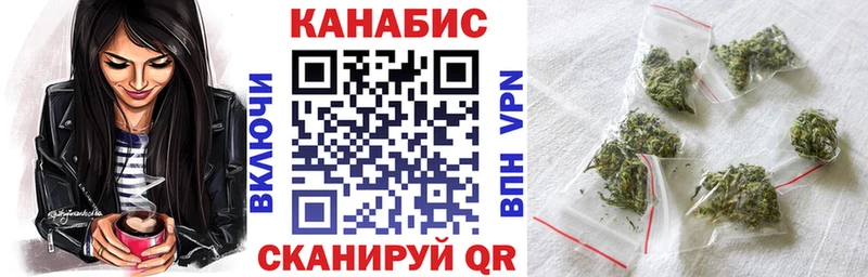 Марихуана конопля  Ростов 